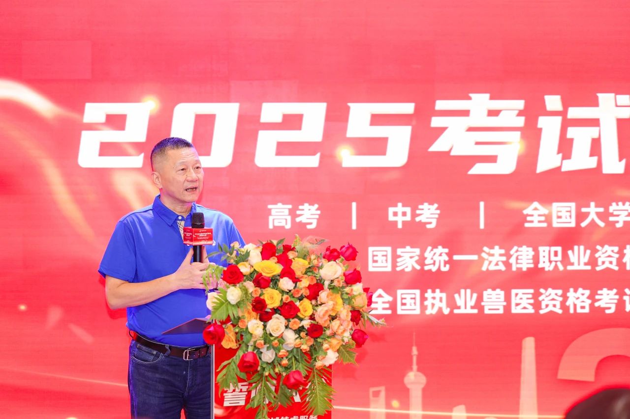 2025新澳免费资料