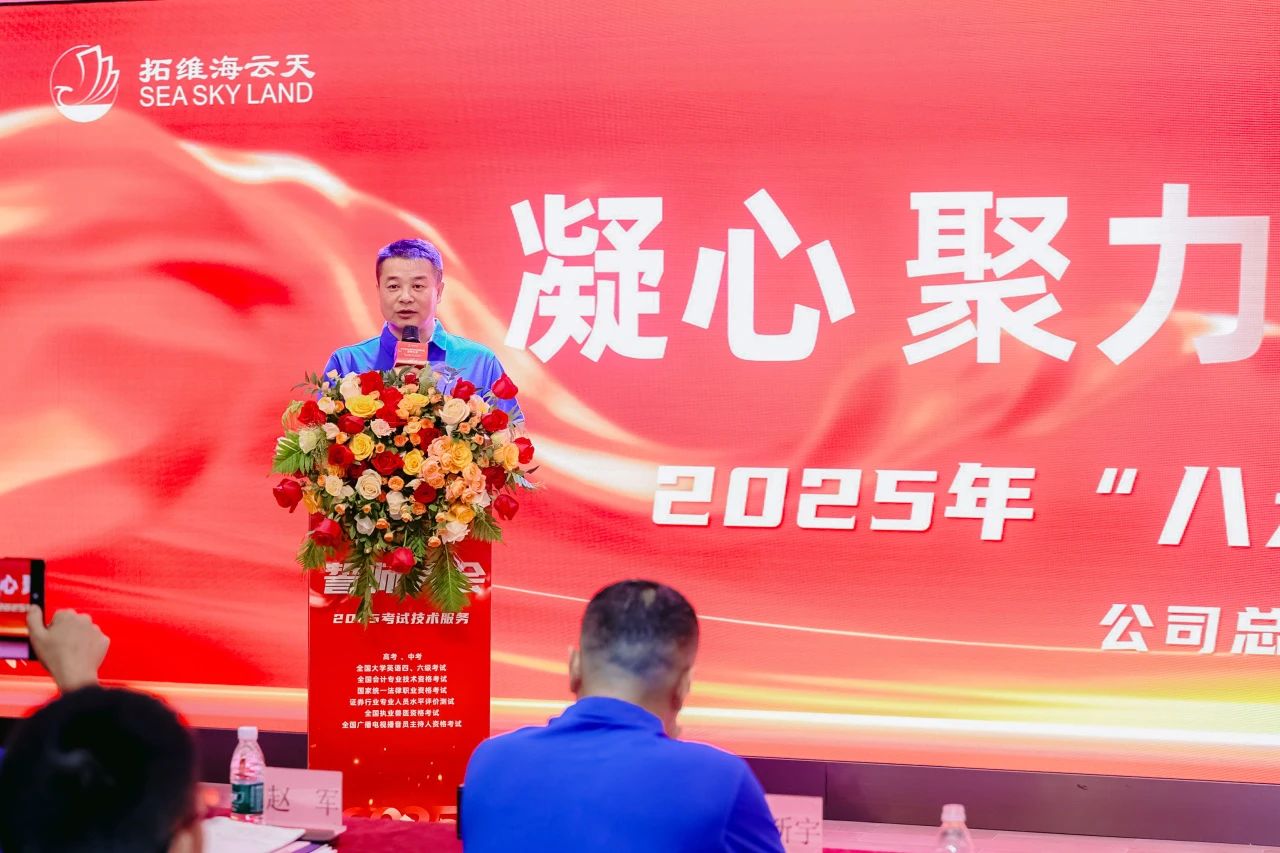 2025新澳免费资料