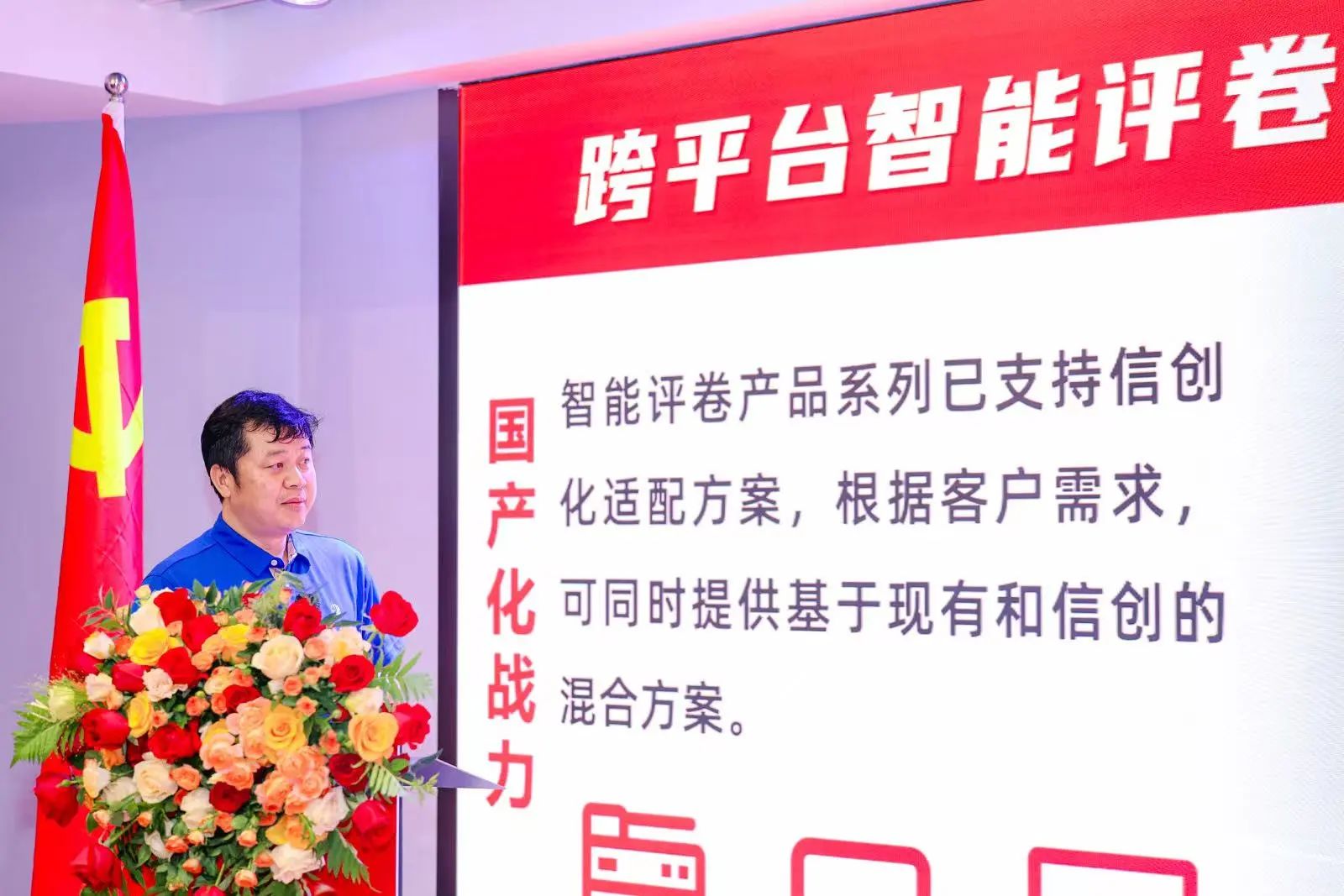 2025新澳免费资料