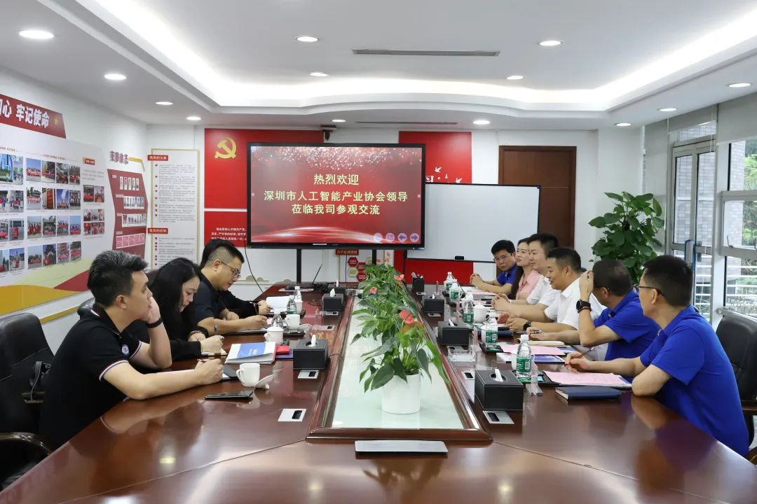 2025新澳免费资料